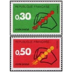 2 عدد تمبر کمپین کد پستی - فرانسه 1972