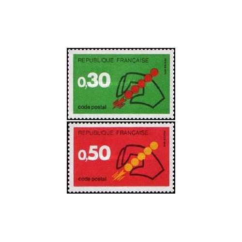 2 عدد تمبر کمپین کد پستی - فرانسه 1972