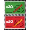 2 عدد تمبر کمپین کد پستی - فرانسه 1972