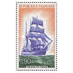 1 عدد تمبر کشتی های بادبانی فرانسوی  - فرانسه 1972
