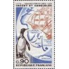 1 عدد تمبر دویستمین سالگرد کشف جزایر کروزت و کرگولن - فرانسه 1972