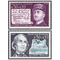 2 عدد تمبر فرانسوی های معروف - فرانسه 1971