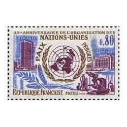 1 عدد تمبر بیست و پنجمین سالگرد تاسیس سازمان ملل - فرانسه 1970