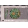 1 عدد تمبر باستان شناسی در آلمان - صفحه  آسمانی نبرا- جمهوری فدرال آلمان 2008
