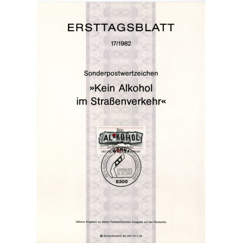 برگه اولین روز انتشار تمبر اطلاعاتی در مورد الکل و ترافیک - جمهوری فدرال آلمان 1982