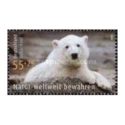 1 عدد تمبر برای محیط زیست - جمهوری فدرال آلمان 2008