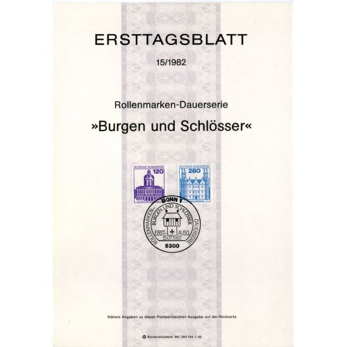 برگه اولین روز انتشار تمبرهای سری پستی کاخ ها و قلعه ها - 120 و 280 -جمهوری فدرال آلمان 1982