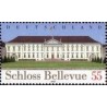 1 عدد تمبر کاخ بلوو - اقامتگاه رئیس جمهور - جمهوری فدرال آلمان 2007