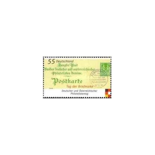 1 عدد تمبر روز تمبر - جمهوری فدرال آلمان 2006