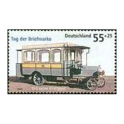 1 عدد تمبر روز تمبر - جمهوری فدرال آلمان 2005