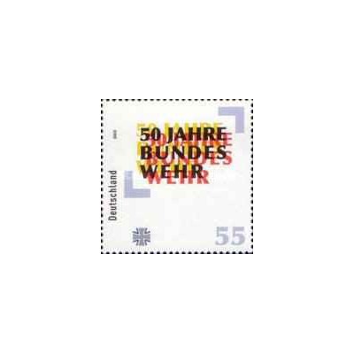 1 عدد تمبر پنجاهمین سالگرد "بوندسوهر" - جمهوری فدرال آلمان 2005