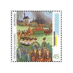1 عدد تمبر رسم و رسوم - جمهوری فدرال آلمان 2005