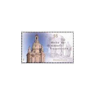 1 عدد تمبر وقف کلیسای بانوی ما در درسدن - جمهوری فدرال آلمان 2005