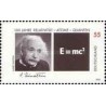 1 عدد تمبر صدمین سالگرد نظریه نسبیت آلبرت اینشتین  -