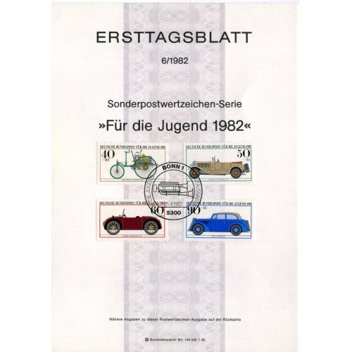 برگه اولین روز انتشار تمبر خوابگاه جوانان - اتومبیل  - جمهوری فدرال آلمان 1981