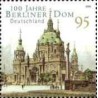 1 عدد  تمبر  صدمین سالگرد کلیسای جامع برلین - جمهوری فدرال آلمان 2005 ارزش روی تمبرها 0.95 یورو