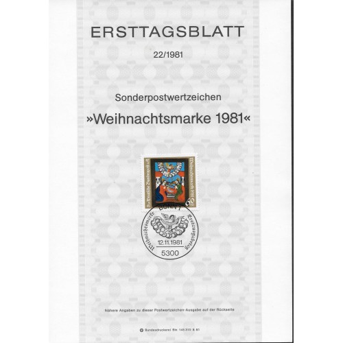 برگه اولین روز انتشار تمبر کریسمس  - جمهوری فدرال آلمان 1981