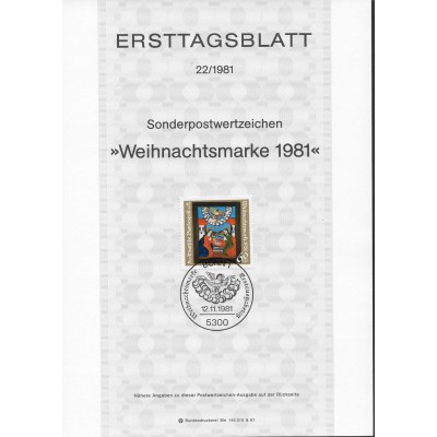 برگه اولین روز انتشار تمبر کریسمس  - جمهوری فدرال آلمان 1981