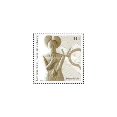 1 عدد  تمبر باستان شناسی - جمهوری فدرال آلمان 2005 ارزش روی تمبرها 1.44 یورو