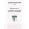 برگه اولین روز انتشار تمبر روز کلیسا در هامبورگ  - جمهوری فدرال آلمان 1981