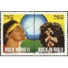 2 عدد  تمبر کنسرت "راک در ریو". - برزیل 1991