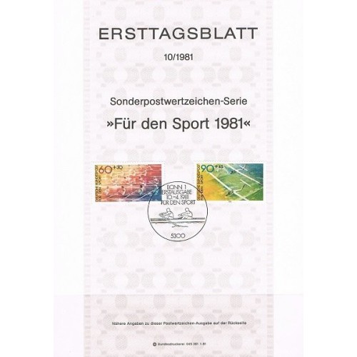 برگه اولین روز انتشار تمبرهای ورزشی  - جمهوری فدرال آلمان 1981