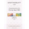 برگه اولین روز انتشار تمبرهای ورزشی  - جمهوری فدرال آلمان 1981