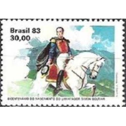 1 عدد  تمبر دویستمین سالگرد تولد سیمون بولیوار - برزیل 1983