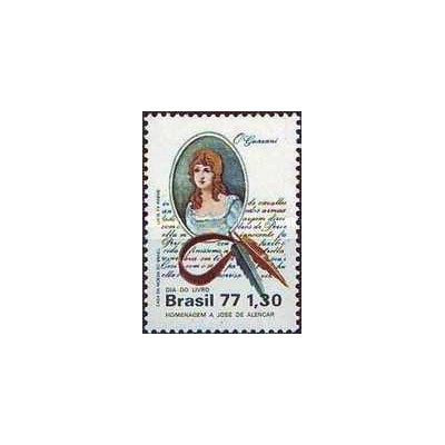 1 عدد  تمبر روز کتاب و بزرگداشت خوزه دو آلنکار - برزیل 1977
