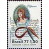 1 عدد  تمبر روز کتاب و بزرگداشت خوزه دو آلنکار - برزیل 1977