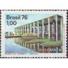1 عدد  تمبر روز دیپلمات ها - برزیل 1976