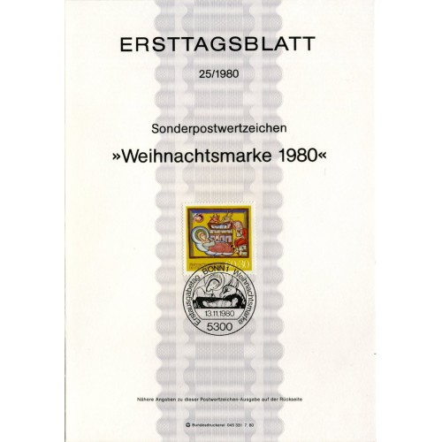 برگه اولین روز انتشار تمبر کریسمس - جمهوری فدرال آلمان 1980