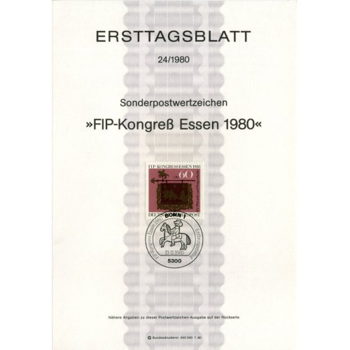 برگه اولین روز انتشار تمبر کنگره FIB در اسن - جمهوری فدرال آلمان 1980