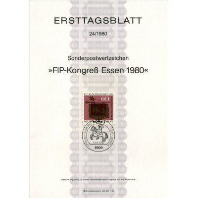 برگه اولین روز انتشار تمبر کنگره FIB در اسن - جمهوری فدرال آلمان 1980