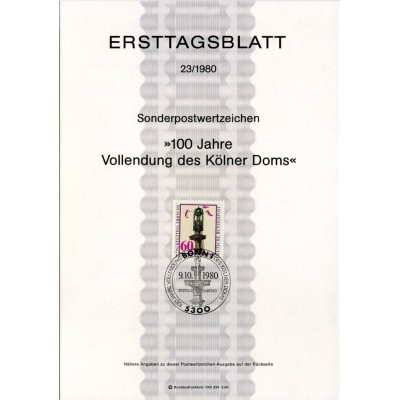 برگه اولین روز انتشار تمبر صدمین سالگرد کلیسای جامع در کلن- جمهوری فدرال آلمان 1980