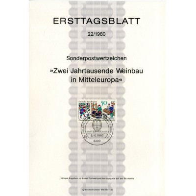 برگه اولین روز انتشار تمبر 2000مین سالگرد کشت شراب در اروپای میانه - جمهوری فدرال آلمان 1980