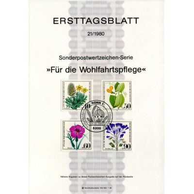 برگه اولین روز انتشار تمبر تمبرهای خیریه - گل و گیاه - جمهوری فدرال آلمان 1980