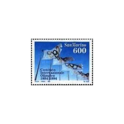 1 عدد تمبر کمیته بین المللی المپیک - IOC - سان مارینو 1994