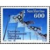 1 عدد تمبر کمیته بین المللی المپیک - IOC - سان مارینو 1994