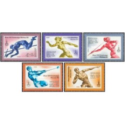 5 عدد تمبر بازی های المپیک - مسکو، اتحاد جماهیر شوروی  - شوروی 1980