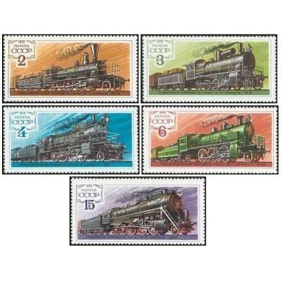 5 عدد تمبر تاریخچه لوکوموتیوهای روسیه  - شوروی 1979