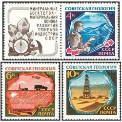 3 عدد تمبر زمین شناسی شوروی - شوروی 1968