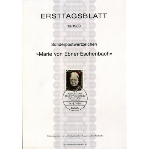برگه اولین روز انتشار تمبر صد و پنجاهمین سالگرد تولد ماری فون ابنر اشنباخ، نویسنده - جمهوری فدرال آلمان 1980