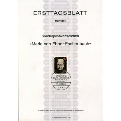 برگه اولین روز انتشار تمبر صد و پنجاهمین سالگرد تولد ماری فون ابنر اشنباخ، نویسنده - جمهوری فدرال آلمان 1980