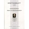 برگه اولین روز انتشار تمبر صد و پنجاهمین سالگرد تولد ماری فون ابنر اشنباخ، نویسنده - جمهوری فدرال آلمان 1980