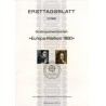 برگه اولین روز انتشار تمبرهای اروپا - افراد مشهور  - جمهوری فدرال آلمان 1980