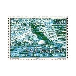 1 عدد تمبر مسابقات قهرمانی اسکی روی آب اروپا، کاستل گاندولفو  - سان مارینو 1979