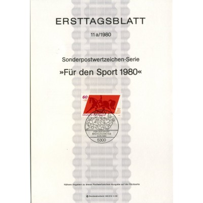 برگه اولین روز انتشار تمبرهای ورزشی - ب  - جمهوری فدرال آلمان 1980