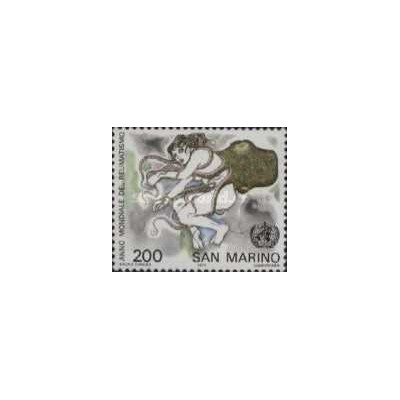 1 عدد تمبر سال جهانی روماتیسم - سان مارینو 1977