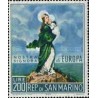 1 عدد تمبر مشترک اروپا - Europa cept - تابلو - سان مارینو 1966